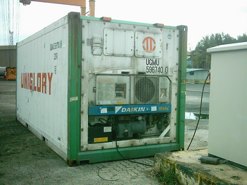 Kuantan_Port_Container_Yard_with_REEFER_Service